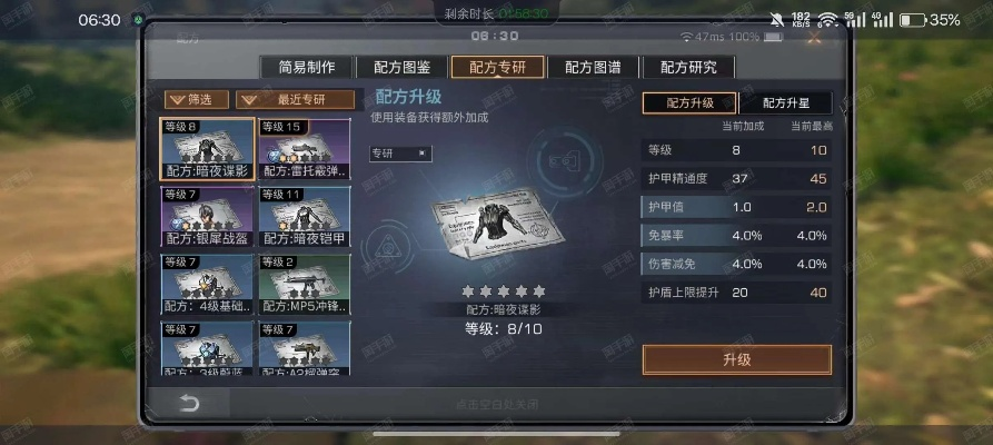 推荐卡牌手游与明日之后激活码获得,实效性解析解读策略|1440p_v5.834