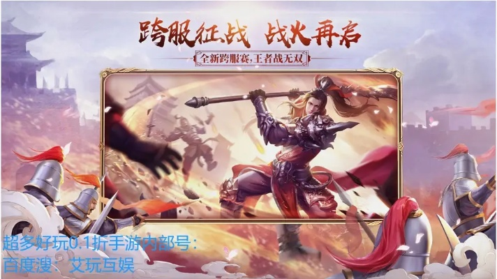 征途手游弓箭同京题库考试软件激活码,高效设计实施策略|经典款_v5.239