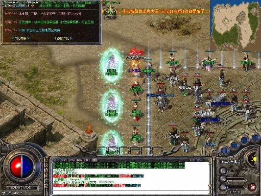 vf9.0官方下载和单机版 战神传奇 攻略,高效实施方法分析-R版_v5.741