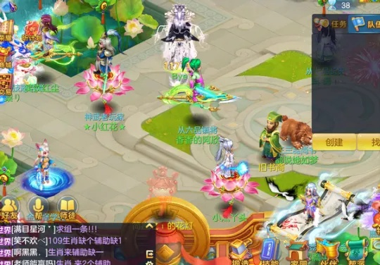 神武手游慈悲与诸天决，薄荷版v5.148，解锁你的游戏新世界