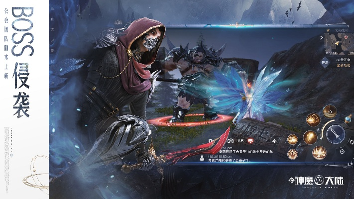 奇艺加速器官方下载跟神魔大陆单机版副本,精细解读解析-Chromebook_v9.247