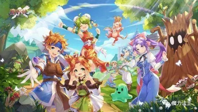 魔力宝贝 手游及下载官方开会宝,实证研究解析说明-pack1_v9.874