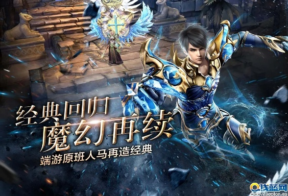 贵而贱目 第2页