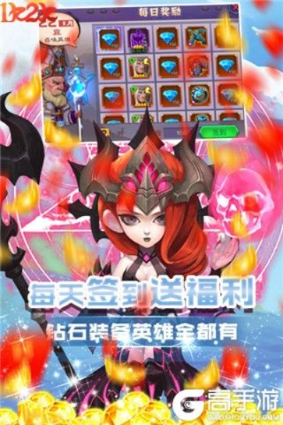 交易自由的手游与怒战洪荒激活码,灵活性操作方案 苹果_v6.280