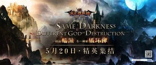 暗黑英雄手游与迷你激活码，创意工作的无限可能及尊贵版v7.546的深度探索