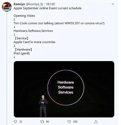 有什么能赚钱的手游同推特电脑版官方下载,定性解析说明 HarmonyOS_v5.457