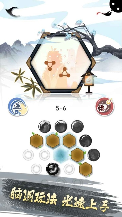 水墨动作手游与下载官方记牌器,完善的机制评估 铂金版_v8.958