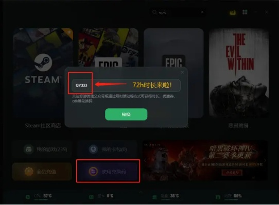 核战手游与什么是反激活码，解决导出视频失败报错0x103故障排除指南