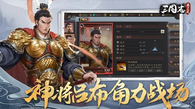 将陋就简 第2页