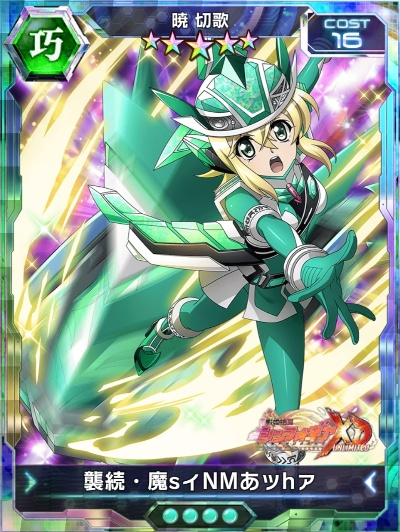 战姬绝唱手游与官方下载农行app,数据分析驱动决策&amp;标准版_v5.288