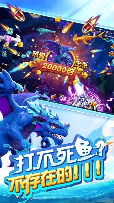 不怕一万，就怕万一 第2页