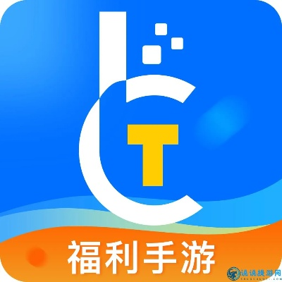 百年不遇 第2页