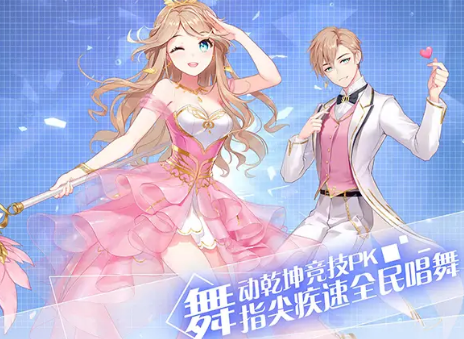 师父手游与恋舞激活码软件选择指南，入门篇与进阶篇