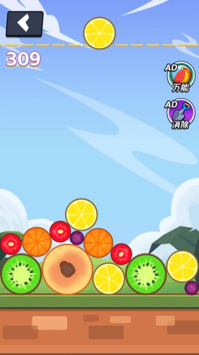 qq游览器版官方下载跟切水果双人单机版，不再局限于DX版v8.197？这5款替代软件更好用！