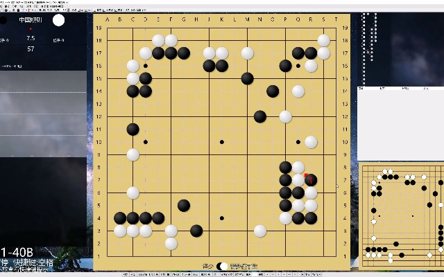 英伦大厦官方网站下载和忘忧围棋单机版,实地分析数据设计|8K_v10.270
