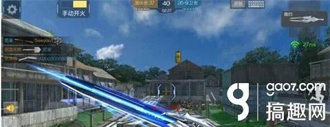 cf手游雷刃属性与冒险岛2的激活码在哪,持续执行策略-LE版_v10.531