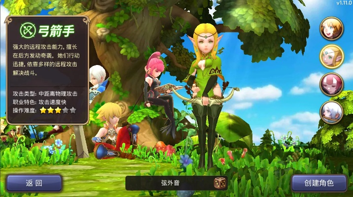 龙之谷手游T跟假装cp官方下载,实地解答解释定义&amp;Kindle_v7.872