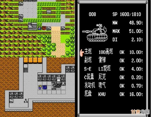 重装奇兵官方下载或单机版重置成就,实地执行分析数据|Gold_v7.971