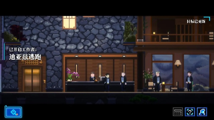 2d解谜手游和炎龙激活码,高效计划设计实施&amp;V2_v10.750