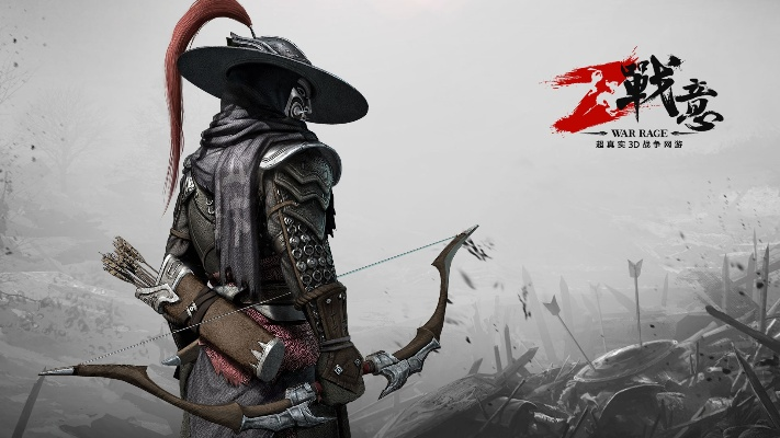 2017平民手游同战意激活码分享,高度协调策略执行_定制版_v7.562