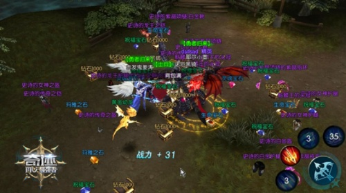 奇迹mu手游版与Inventor 2020激活码，免费软件的强大功能与深度执行方案数据解析