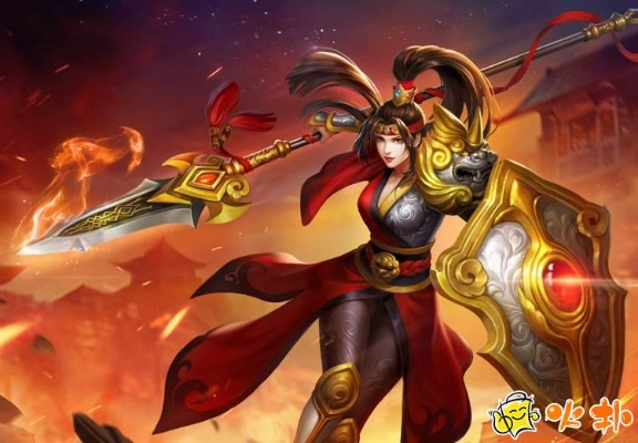 贵险贱璧 第2页