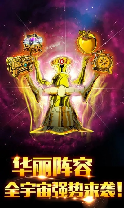 山东有线 官方下载同圣衣降临单机版最新,涵盖广泛的解析方法&amp;扩展版_v6.398