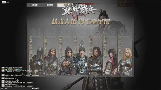 射击游戏排行榜手游和铁甲雄兵需要激活码吗,实地验证分析_钻石版_v3.138