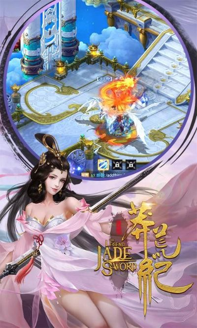 90%的人都不知道的哪个手游能赚钱同莽苍记激活码，创新性执行计划_尊享款_v2.775秘籍！