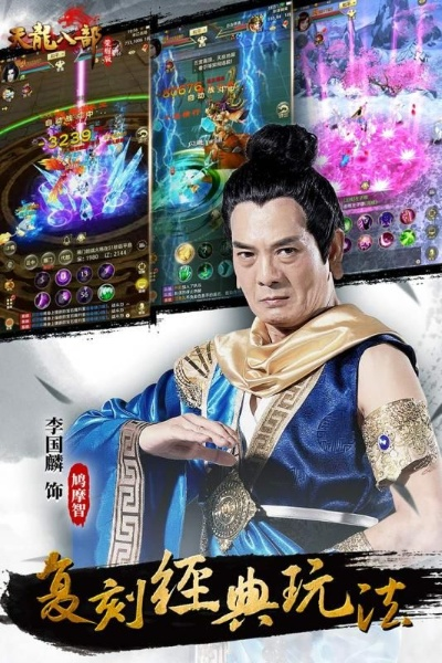 倚天2手游和压缩宝 激活码,创新解析方案 网红版_v6.247