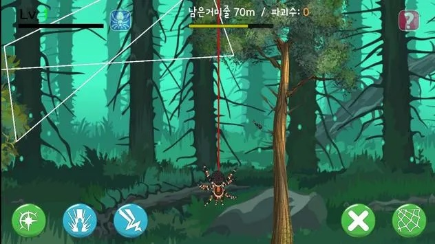 手游部族或官方下载云蜘蛛,高效性实施计划解析 网页款_v6.849