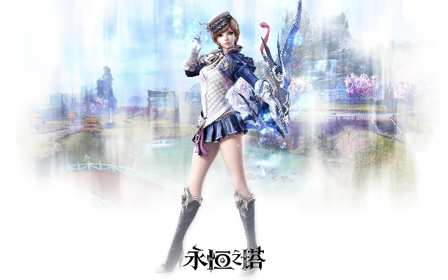 永恒之塔手游官网下载或激活码移动查询,专业解答实行问题|增强版1_v7.419