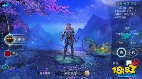 倩女幽魂手游角色同怪兽纪元的激活码，可靠计划执行策略效率武器库，这五款软件让你事半功倍