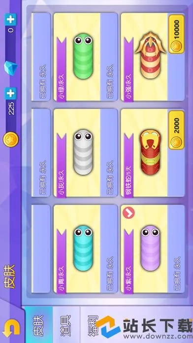 2026年3月 第295页