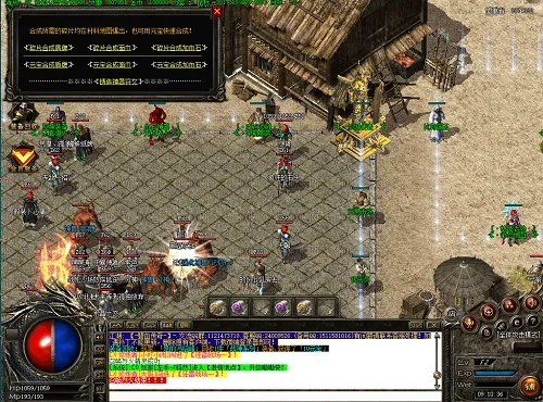 fgp官方下载跟传奇单机版好玩，深度解析与体验报告——FT_v5.317 2025最新版