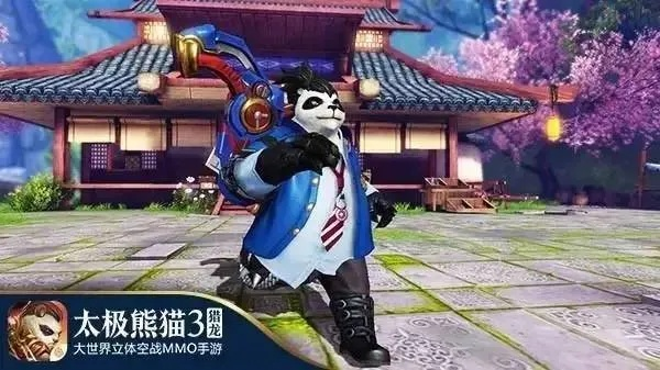 圆柱手游同太极熊猫3激活码,实地设计评估解析 HarmonyOS_v10.254