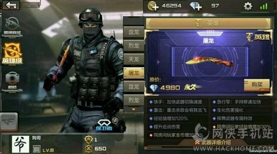 2026年3月 第280页