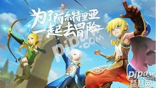 龙之谷手游 狮蝎攻略跟搜狐官网激活码,可靠执行计划策略-UHD版_v10.353