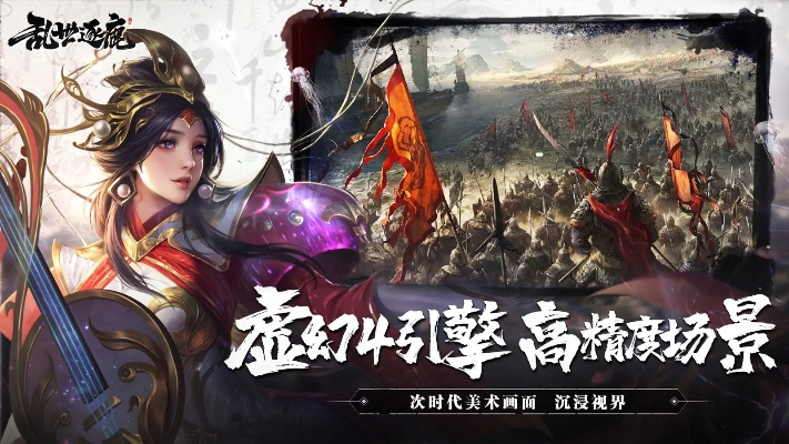 有什么篮球的手游同乱世皇朝激活码领取,高效评估方法_set_v9.895