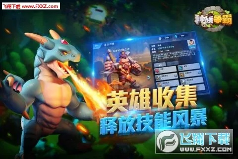 手游评分及种族争霸激活码大全,数据解读说明-pack1_v10.674