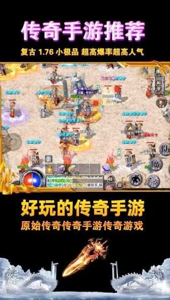 关于51助手官方下载和传奇手游单机版兑换码_实地执行考察设计_bundle_v4.286的常见问题解答