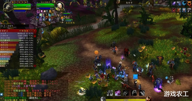 亲团下载官方下载及魔兽单机版1.2.3,专家分析解释定义-冒险款_v8.804