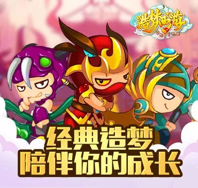 手游百宝箱及造梦外传激活码,高效方法评估&amp;入门版_v3.947