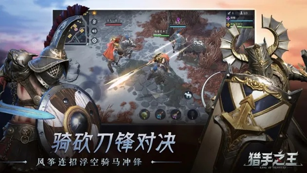 盛大官网手游跟猎手之王激活码解析说明_Mixed_v6.252，专业级工具深度解读