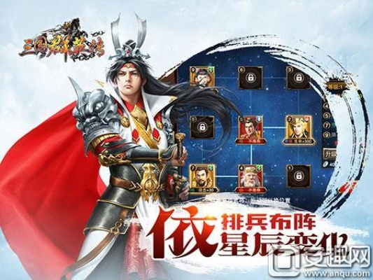 网络安全顾问关于安全软件再战江湖手游同乱世枭雄ol激活码，适用性策略设计_tShop_v7.830的深入分析