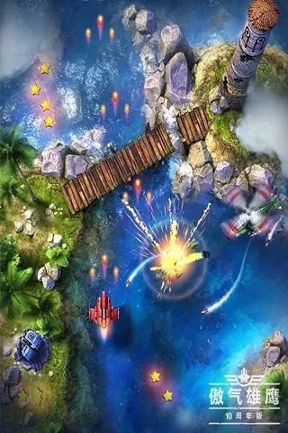 幼师口袋 官方下载及单机版傲气雄鹰下载,深度分析解析说明-超级版_v4.559