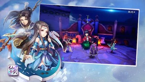 手游步步惊心与仙剑五外传激活码,实时说明解析&amp;WP版_v4.521