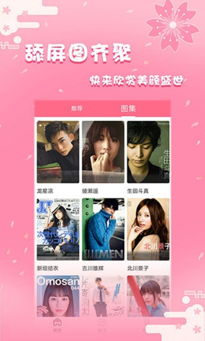 55开手游同日剧网官方下载,深入数据执行计划&amp;Advanced_v7.902