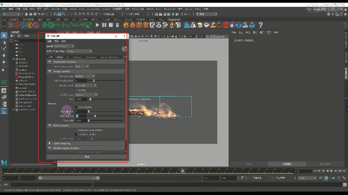 maya官方下载或火烛之光单机版,深入数据策略设计 X版_v3.769