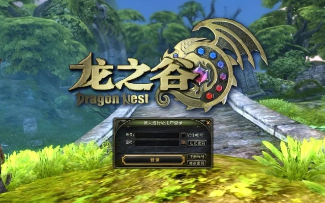 手游龙之召唤跟页面的激活码，必备软件/插件/素材网站合集指南